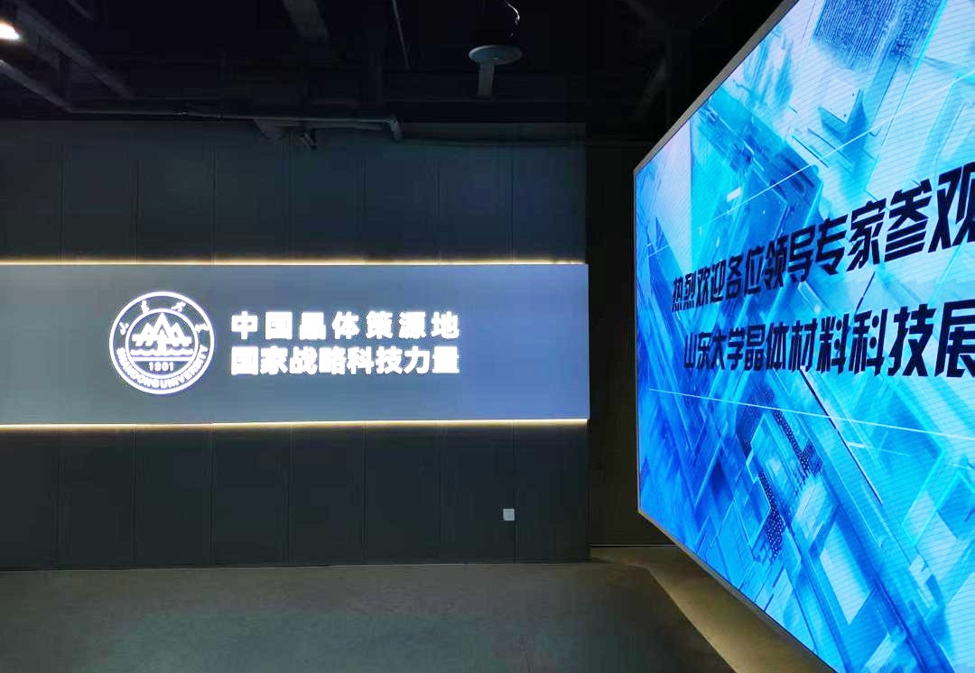 轮盘在线