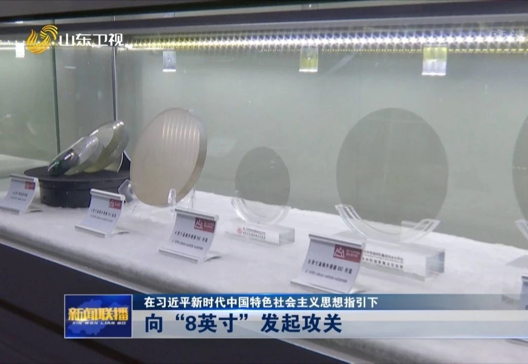 轮盘在线
