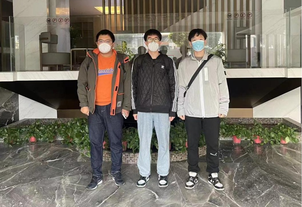 轮盘在线
