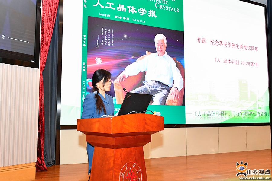 轮盘在线